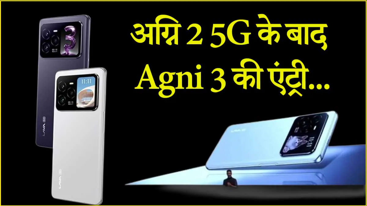 Agni-3
