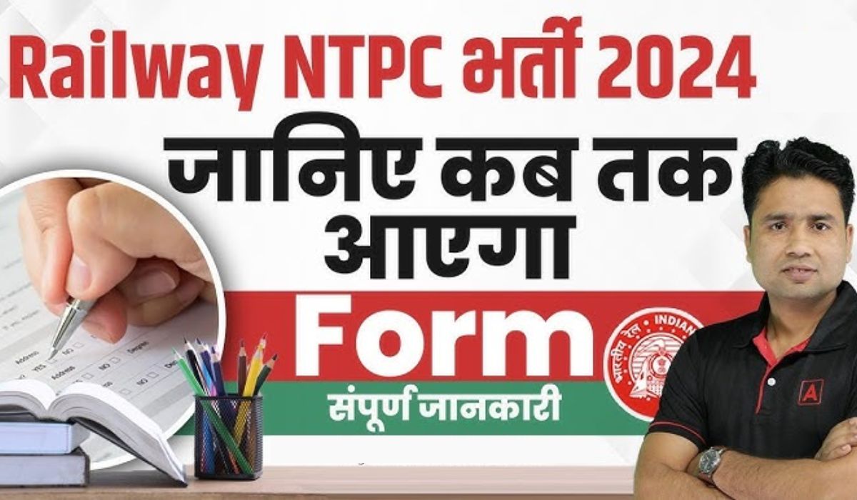 RRB-NTPC-Recruitment-12